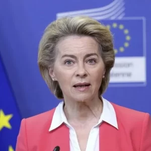 Ursula von der Leyen